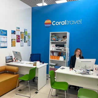 CoralArinatour