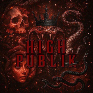 MENFES HIGH PUBLIK