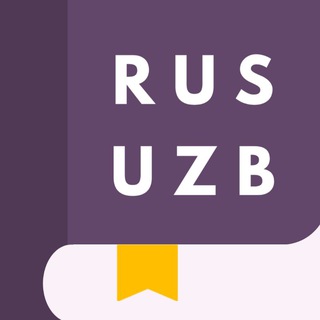 Rus Tili AI