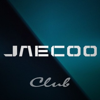 JAECOO клуб J5 J6 J7 J8 Jeland