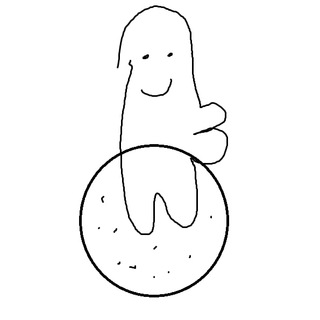Butt Moon | Community