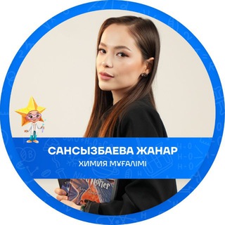 Zhan_mendeleeva
