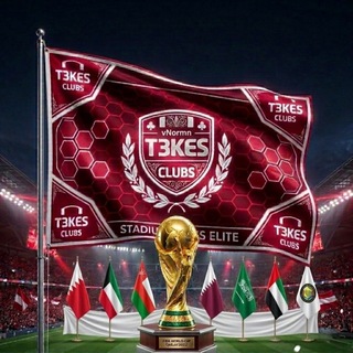 ~ تعكيس FC ~