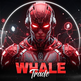 Whale⇢Trade ♕