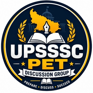 𝗨𝗣𝗦𝗦𝗦𝗖 𝗣𝗘𝗧 - 𝗚𝗥𝗢𝗨𝗣 🇮🇳