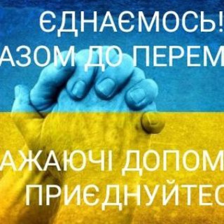 Гуманітарна допомога Макарів!