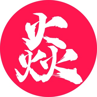 HONO Protocol Community