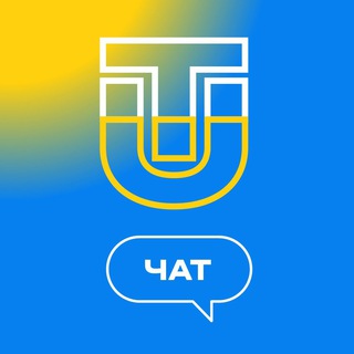 Черный список TRAFFIC ULTRAS Chat