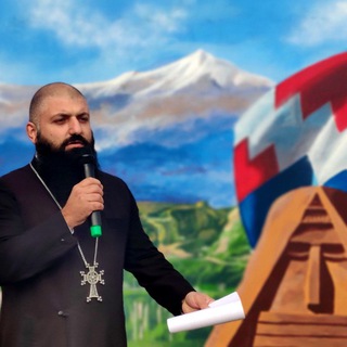 Священник Нерсес Хананян