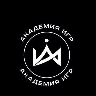 Администратор "Академия игр" Игровые виды спорта в СПб