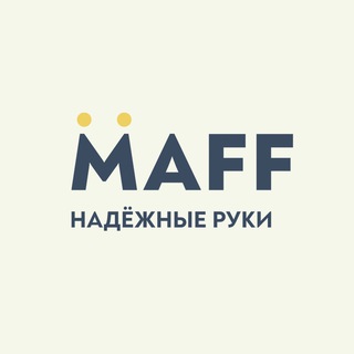 MAFF chat