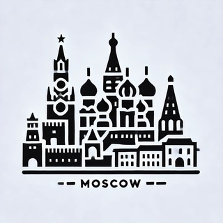 Интересная Москва