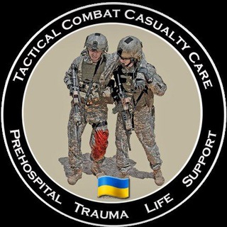 TCCC UA (Tactical Сombat Сasualty Сare)