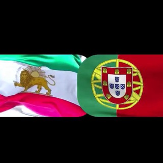 Iranians in Portugal