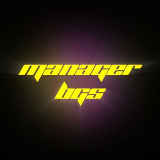 manager bgs