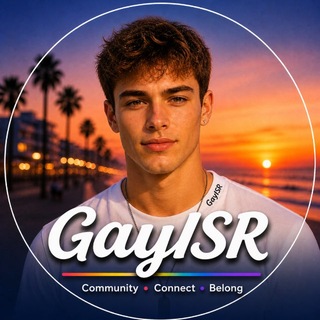 GayISR גייז ישראל