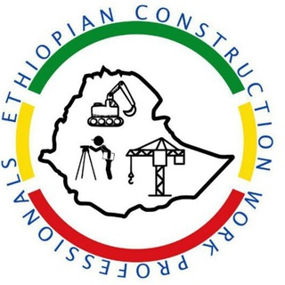 ASK ETCONp
