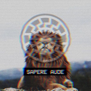 Sapere Aude