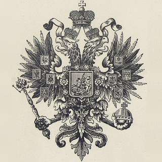 Интересная история