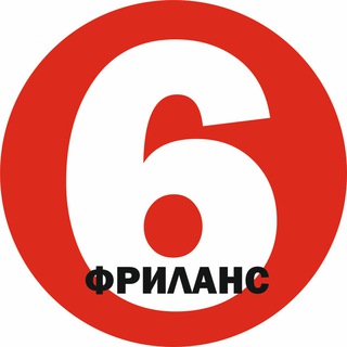 Фриланс | Подработка | Грыжа, протрузия и друзья!
