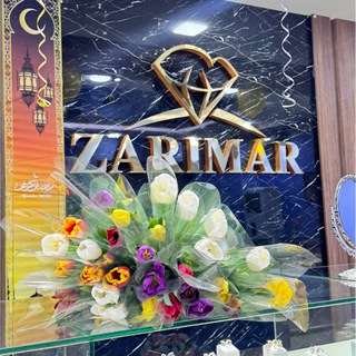 ZARIMAR