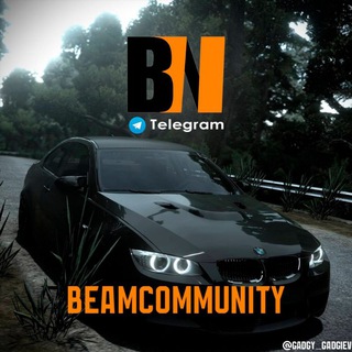 BeamCommunity CHAT
