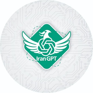IranGPT