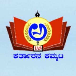 AKKA IAS ACADEMY