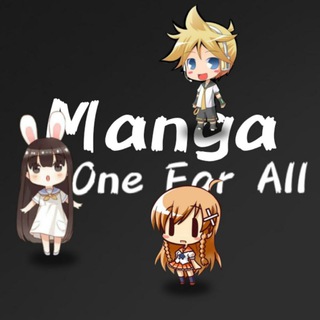 Manga/Manhwa One For All