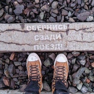 Stranniy Obraz