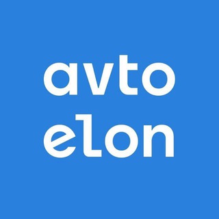 Avtoelon.uz Rasmiy kanal