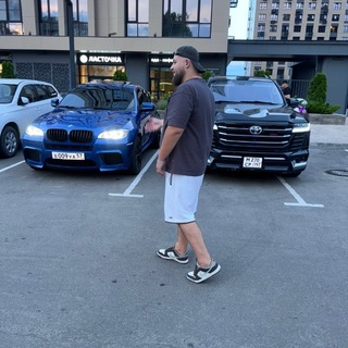 Эмиль