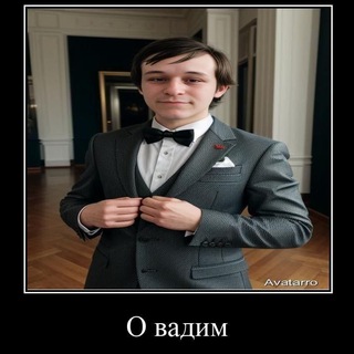 цитаты *ндермена #freezhvachka
