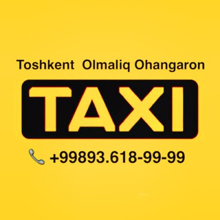 Ташкент Алмалык Ахангаран такси Olmaliq toshkent taksi Ohangaron