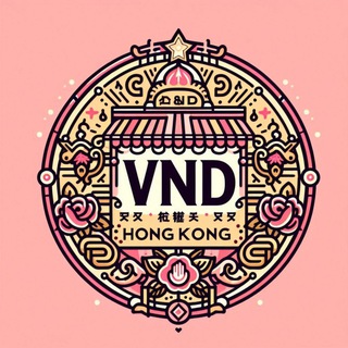 VND Wholesale Hong Kong