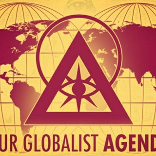 ILLUMINATI SECRET SOCIETY