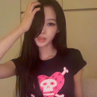 ‎‌ ‎ ㅤㅤ ‌‌‎ ‌ ‎ ‎ (w͟͟éi͟͟)