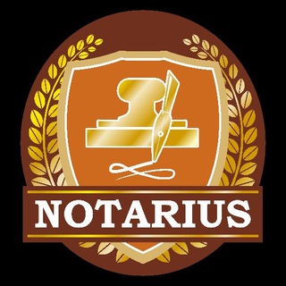 Notary_Public