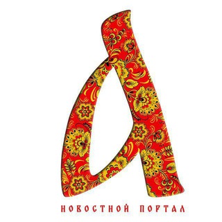 Сарафан | Чат
