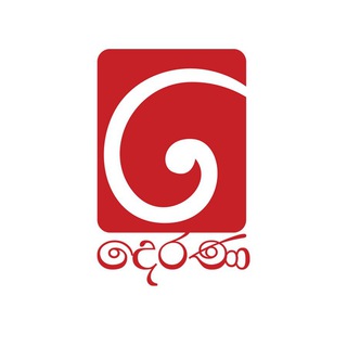 TV Derana Bot