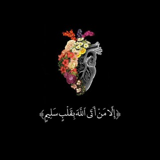 ذِكْر .