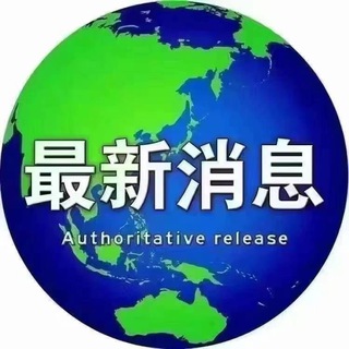 菲~泰~柬~马来~签证机票，移民局业务
