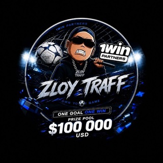 Zloy_Traff | Арбитраж трафика