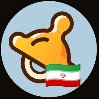 BabySwap_Persian