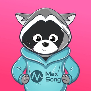 Max Song. Магазин песен.