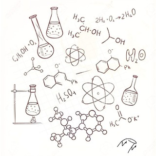 Химия / Kimyo для любителей ⚗️🔬📚