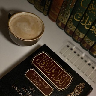 مِنبَر | 📮