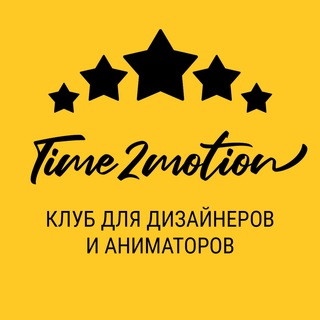Motion-Club