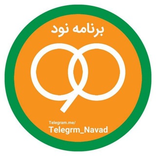 کانال 90
