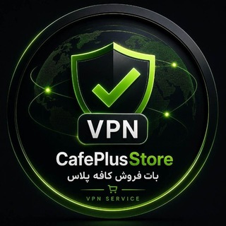 CafeStore+